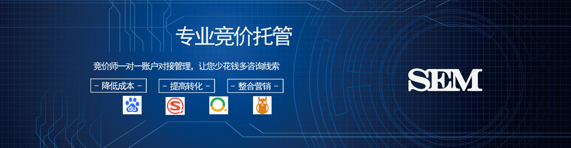 元谋微信信息流